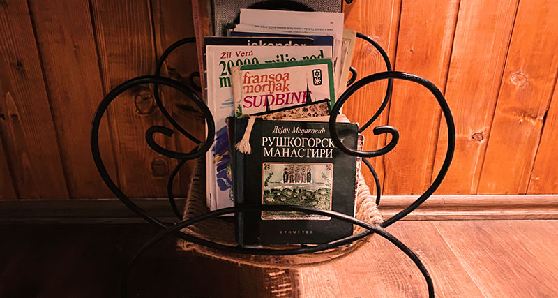 biblioteka fruska gora